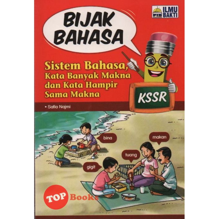 Shop Malaysia Topbooks Bakti Science Language System Many Words And Words To Meanings To Meanings Kssr Shopee Singapore