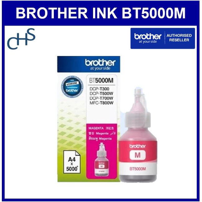 Brother Ink BTD60BK Black BT5000C Cyan BT5000M Magenta BT5000Y Yellow Printer DCP-T500W DCP-T700W MFC-T800W DCP-T510W