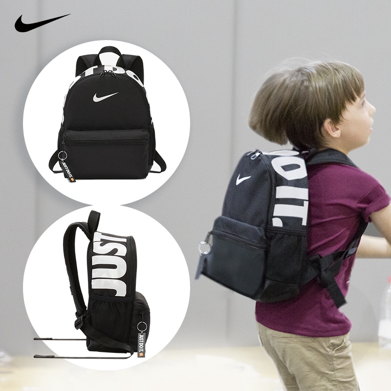 toddler nike backpack