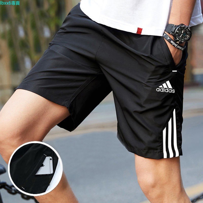 adidas gym shorts mens