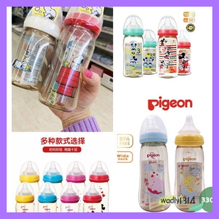 ️ 【WADLY1314】PIGEON Wide Neck milk bottle PPSU Bottle botol susu With Peristaltic Nipple ( Mickey )-Ready Stock(160ml/5oz,240ml/8oz)