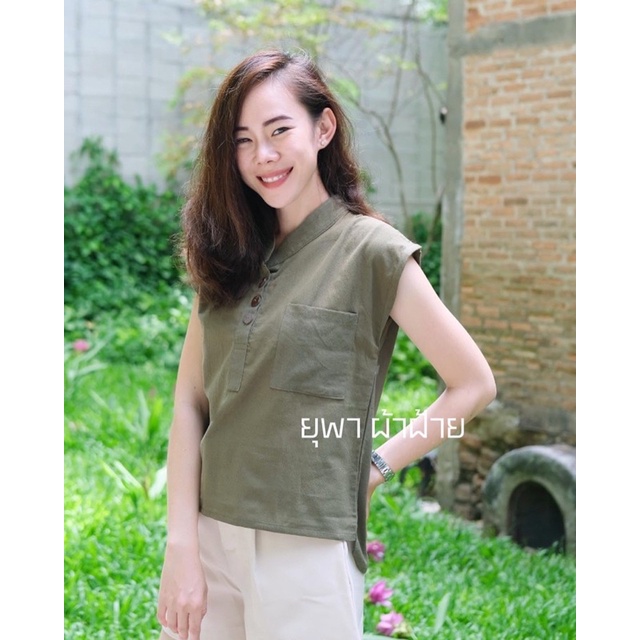 Image of CNY 2023 Sleeveless Mandarin Collar Cotton Clothes Native #2