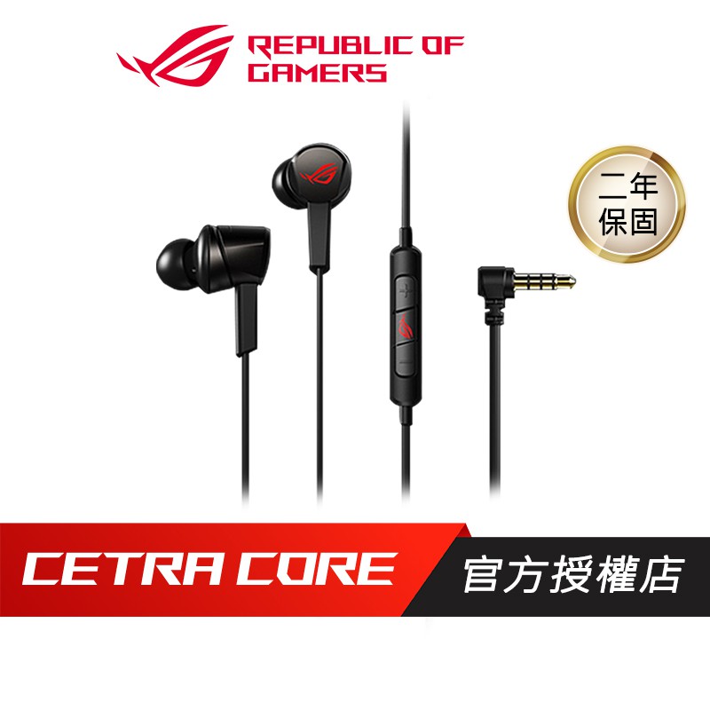 asus rog cetra core