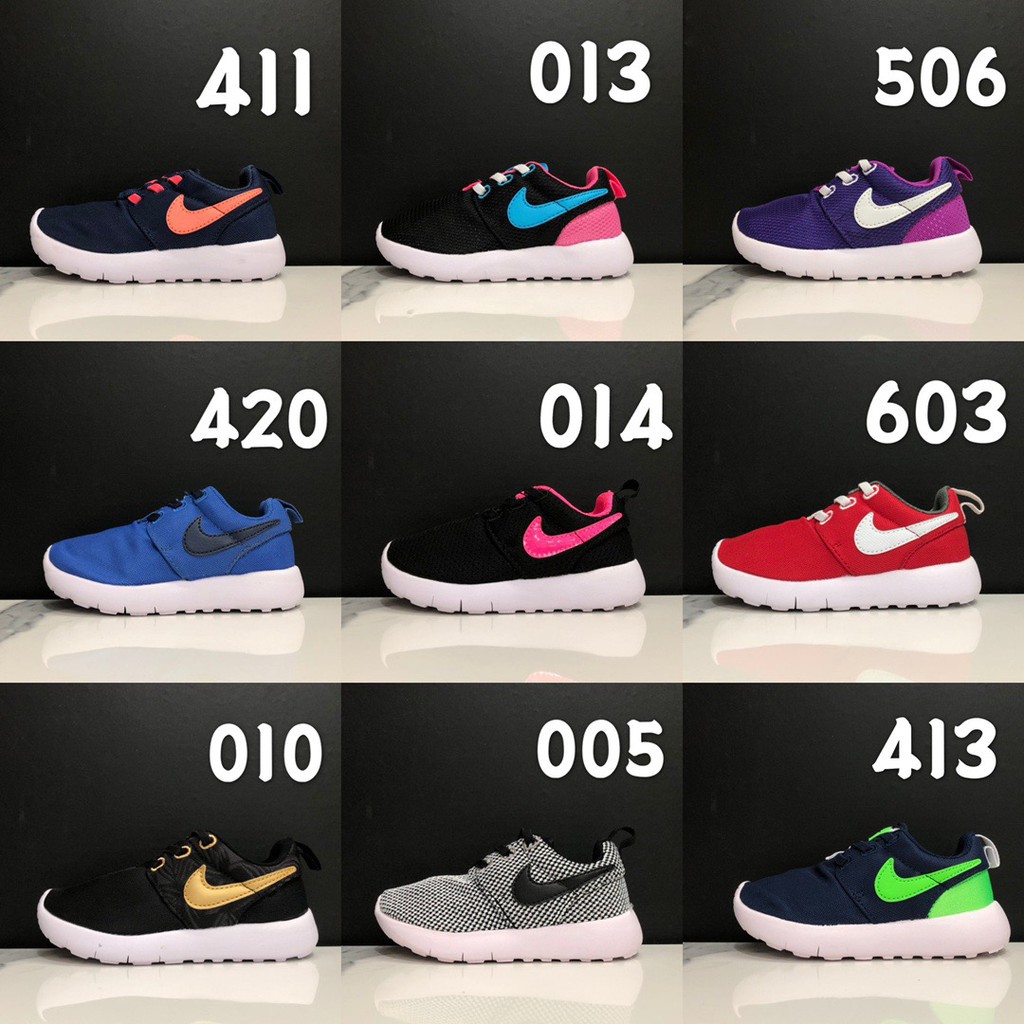 roshe one kids