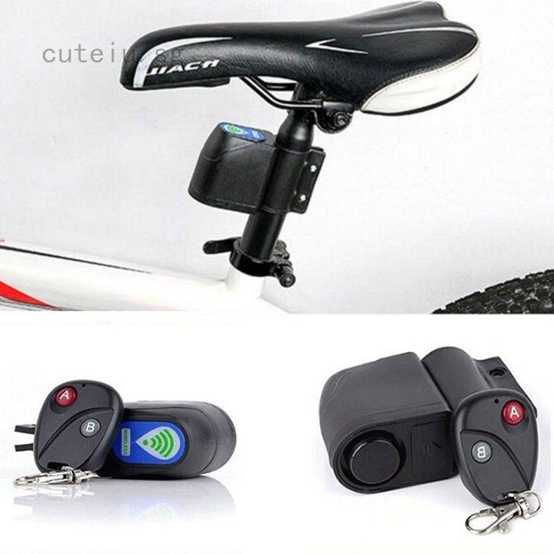 wireless bicycle alarm