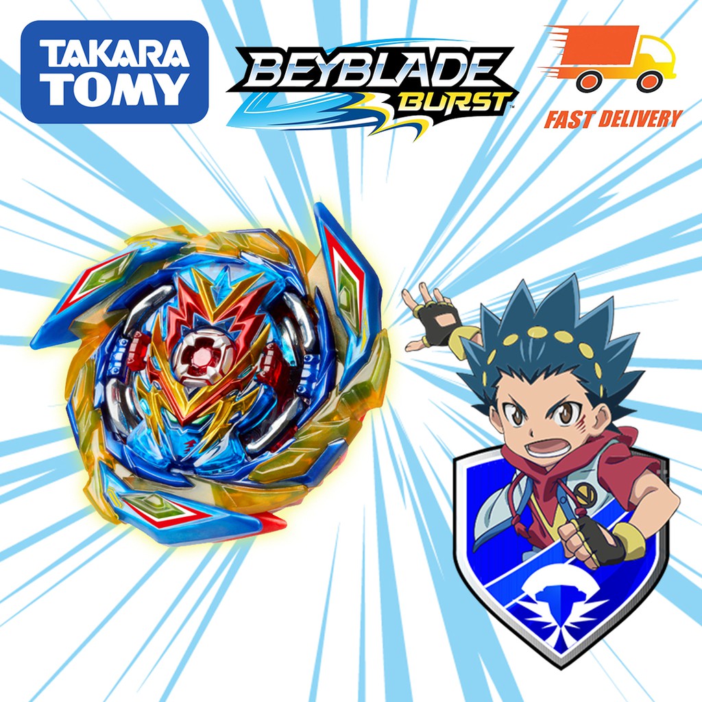 beyblade burst shopee