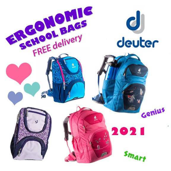 deuter school bag