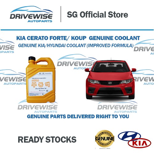 Kia Cerato Forte Kia Koup Genuine Long Life Coolant/Genuine Hyundai