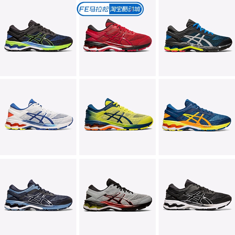 asics k26