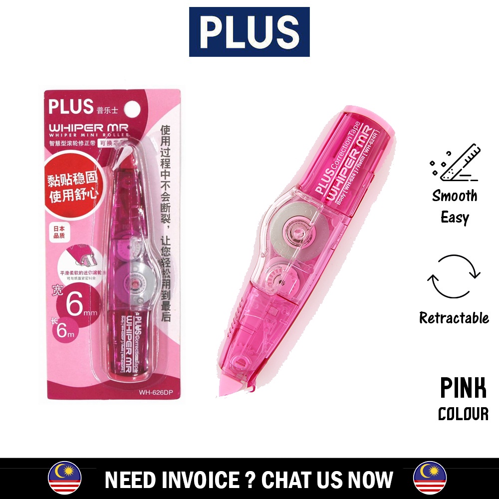 Malaysia] Plus Correction Tape Refill 5mm x 6meter (2's/Card