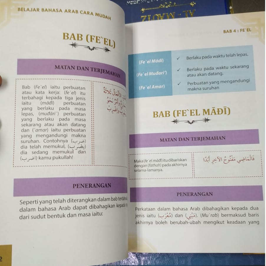 Belajar Bahasa Arab Cara Mudah Shopee Singapore