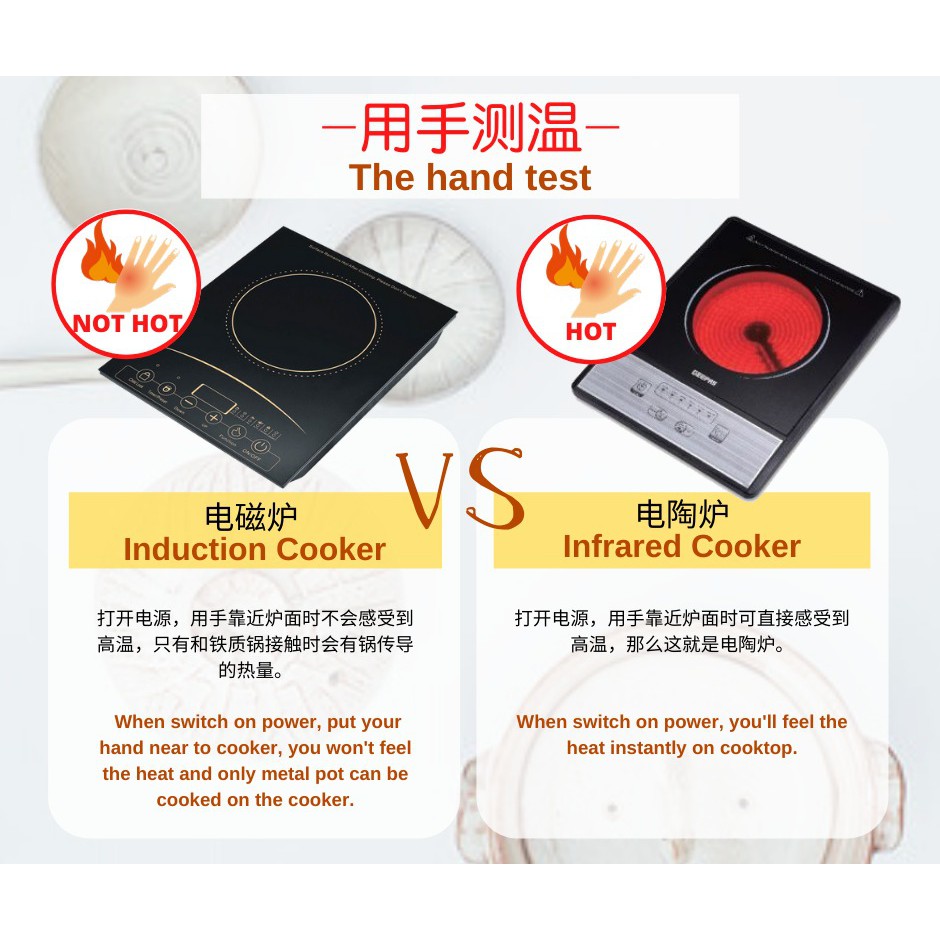 Soa Ih Sand Casserole White Japanese Ceramic Pots Claypot Nabe Induction Cooker Electric Cooker Compatible Shopee Singapore