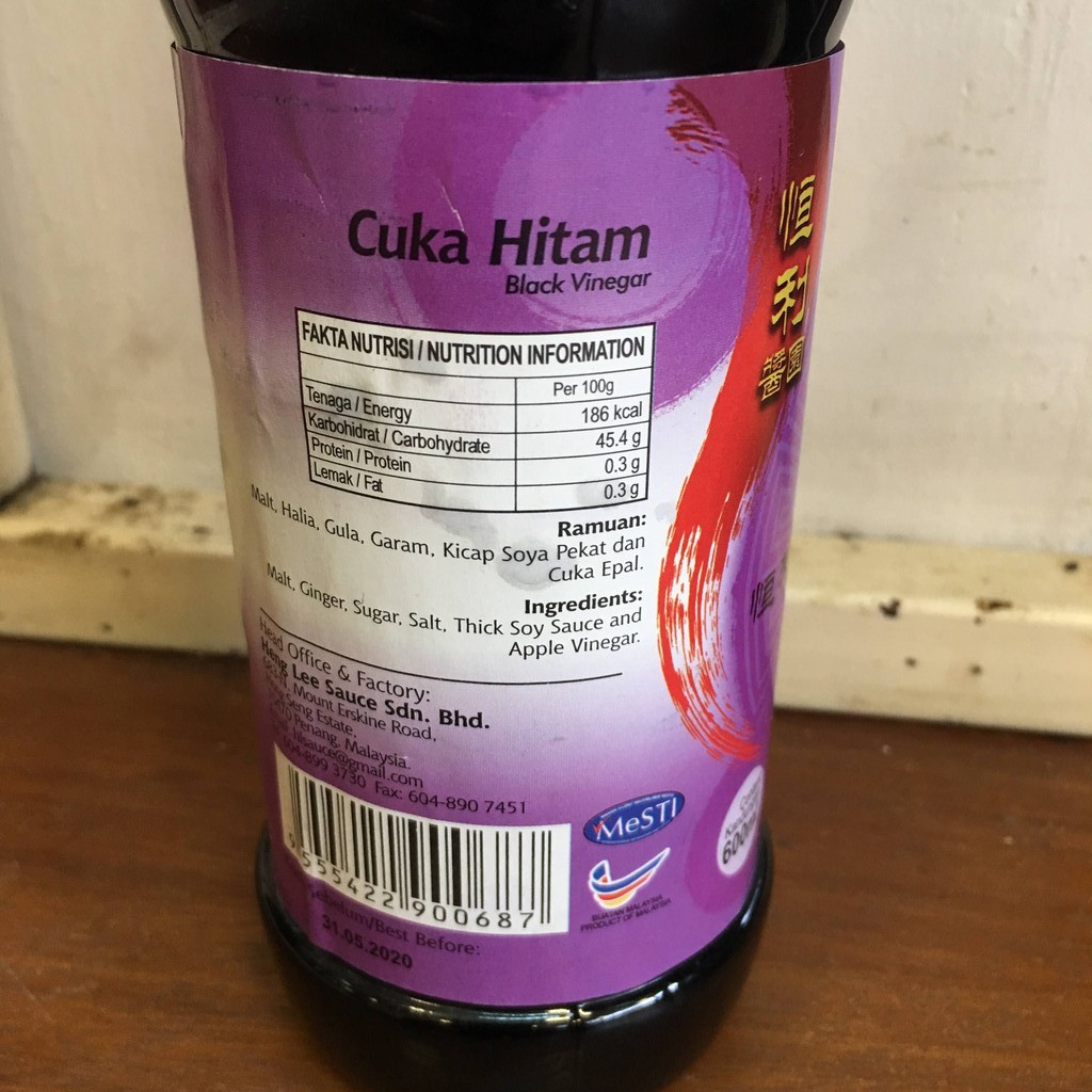 Shop Malaysia Rose Brand Black Vinegar Cuka Hitam 600ml Halal Heng Lee Sauce By Penangtogo Shopee Singapore