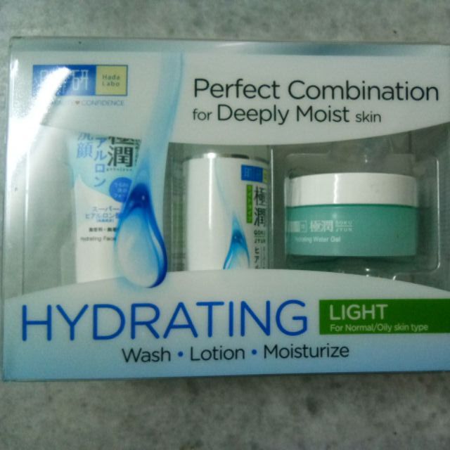 hada labo trial kit watson