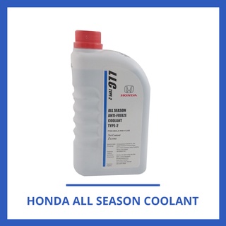 Honda Genuine Extended Life Antifreeze / Coolant Type 2 | Engine Coolant Refill