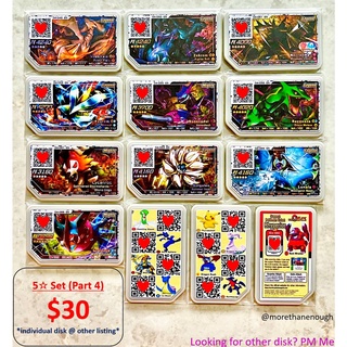 Pokemon Gaole Disk Scannable in Singapore *Modified Version* [Set ...