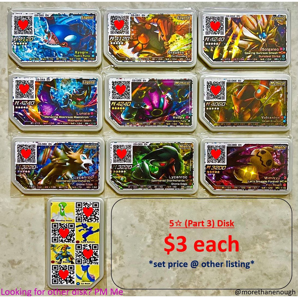 Pokemon Gaole Disk Scannable In Singapore Modified Version Individual Pokemon Ga Ole Ga Ole Gaole Gaole Ga Ole Shopee Singapore
