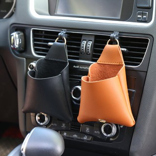 car phone bag