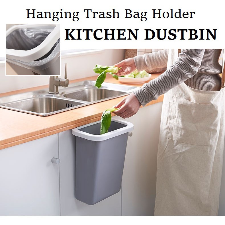 kitchen dustbin