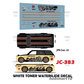 _ ENDLESS Hot wheels 1/64 Custom  White Toner Universal Decals R34 _ 015 