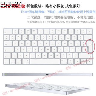 Apple Wireless Bluetooth Ipad Keyboard Imac Magic Keyboard 2 Second Generation Wonderful Control Charge Shopee Singapore
