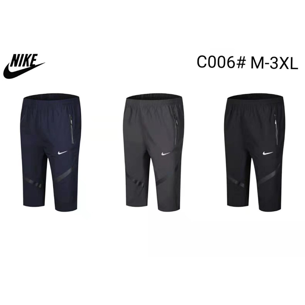 nike running compression pants