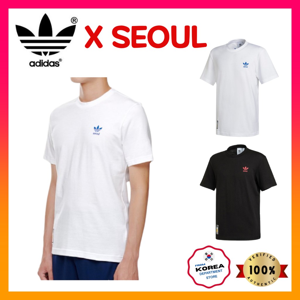 adidas t shirt price