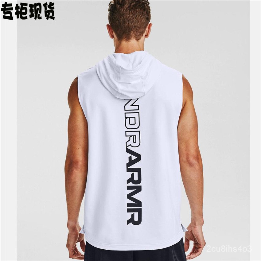 under armour hooded vest