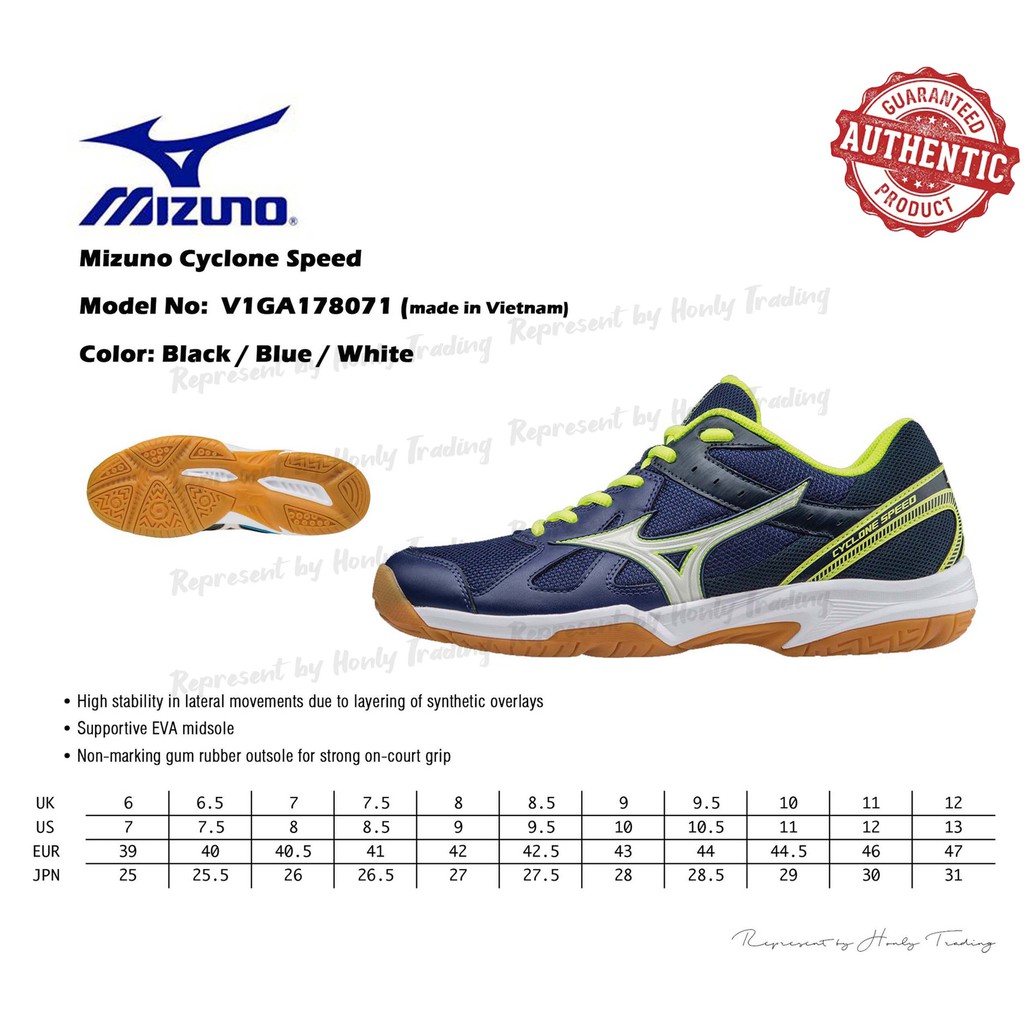 mizuno volleyball singapore