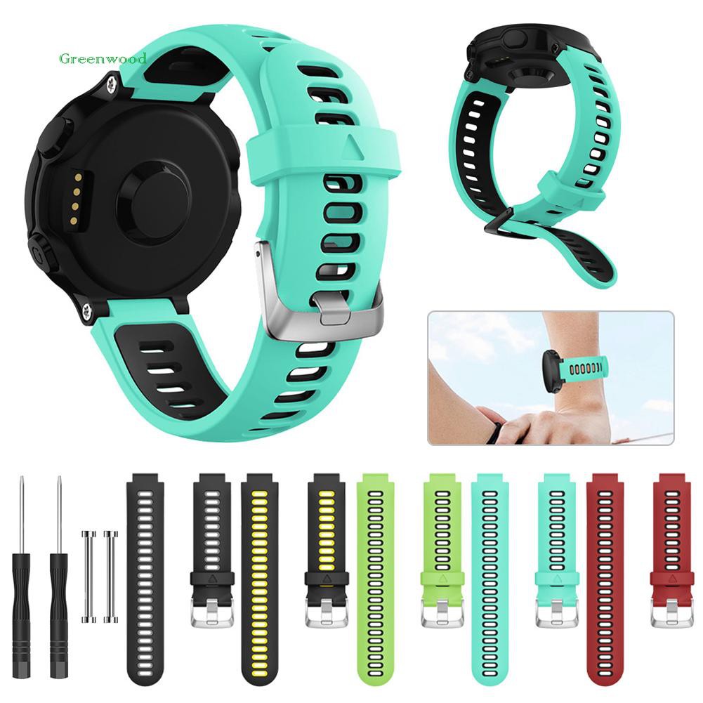 forerunner 735xt replacement band