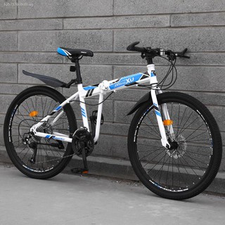 mountain bike 14 inch frame 26 inch wheel