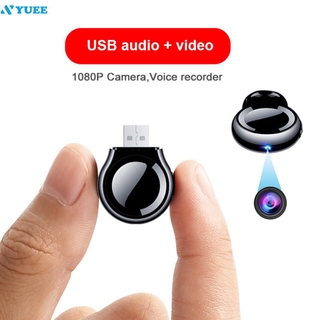 ✔✔ 1080P Mini Small Cam USB U Disk Camera Camcorders Loop Recording Voice Sound Recorder Micro Cam DV DVR Security Cameras 【Yuee】