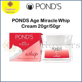 ponds am whip crm 20g