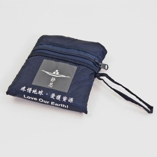 Jing Si Eco Bag 环保袋