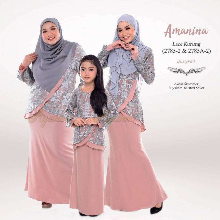 Baju Raya 2021 Rm149 Amanina Lace Kurung Set 2 Dewasa Saiz 32 55 Ayanna Muslimah Baju Kurung Moden Koleksi Raya 2021 Shopee Singapore