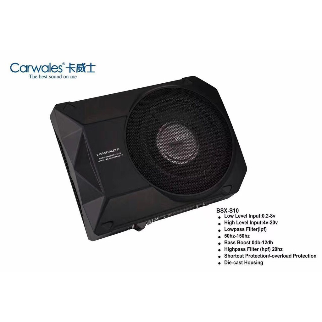 carwales subwoofer