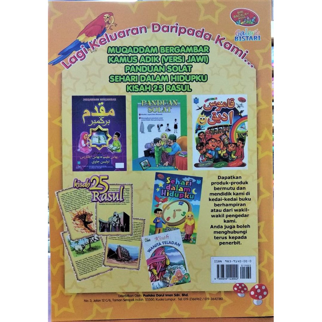 Beli Buku Online Koleksi Buku Pustaka Darul Iman
