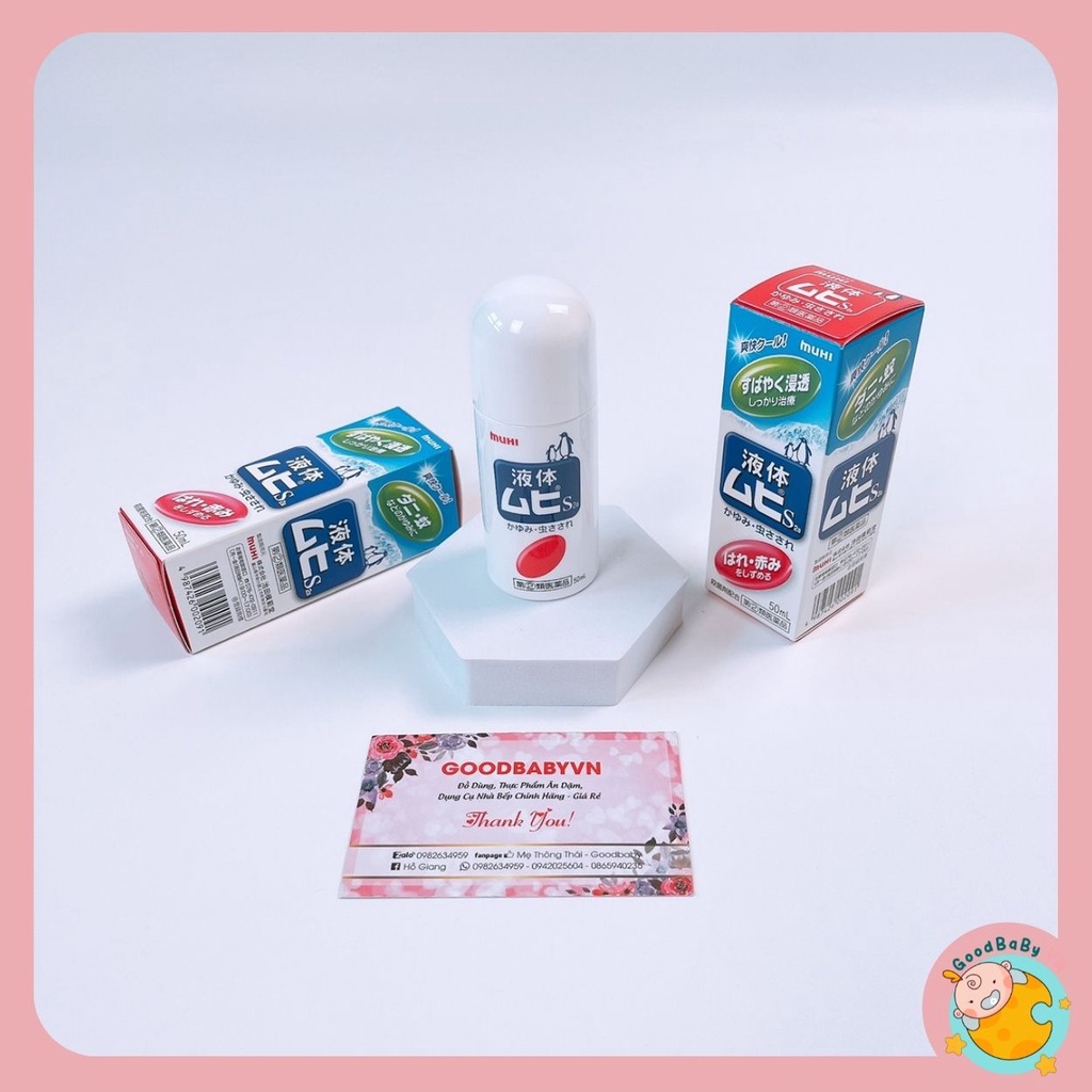 Muhi Mosquito Bites, Muhi Mosquito Bites, Itching And Swelling Rollers