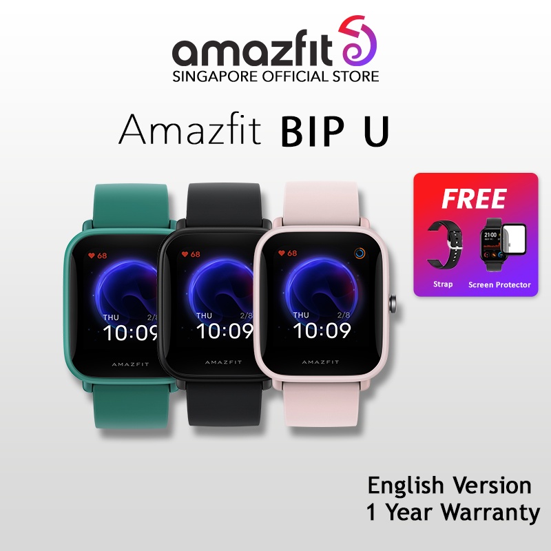 amazfit bip u 60 sports modes