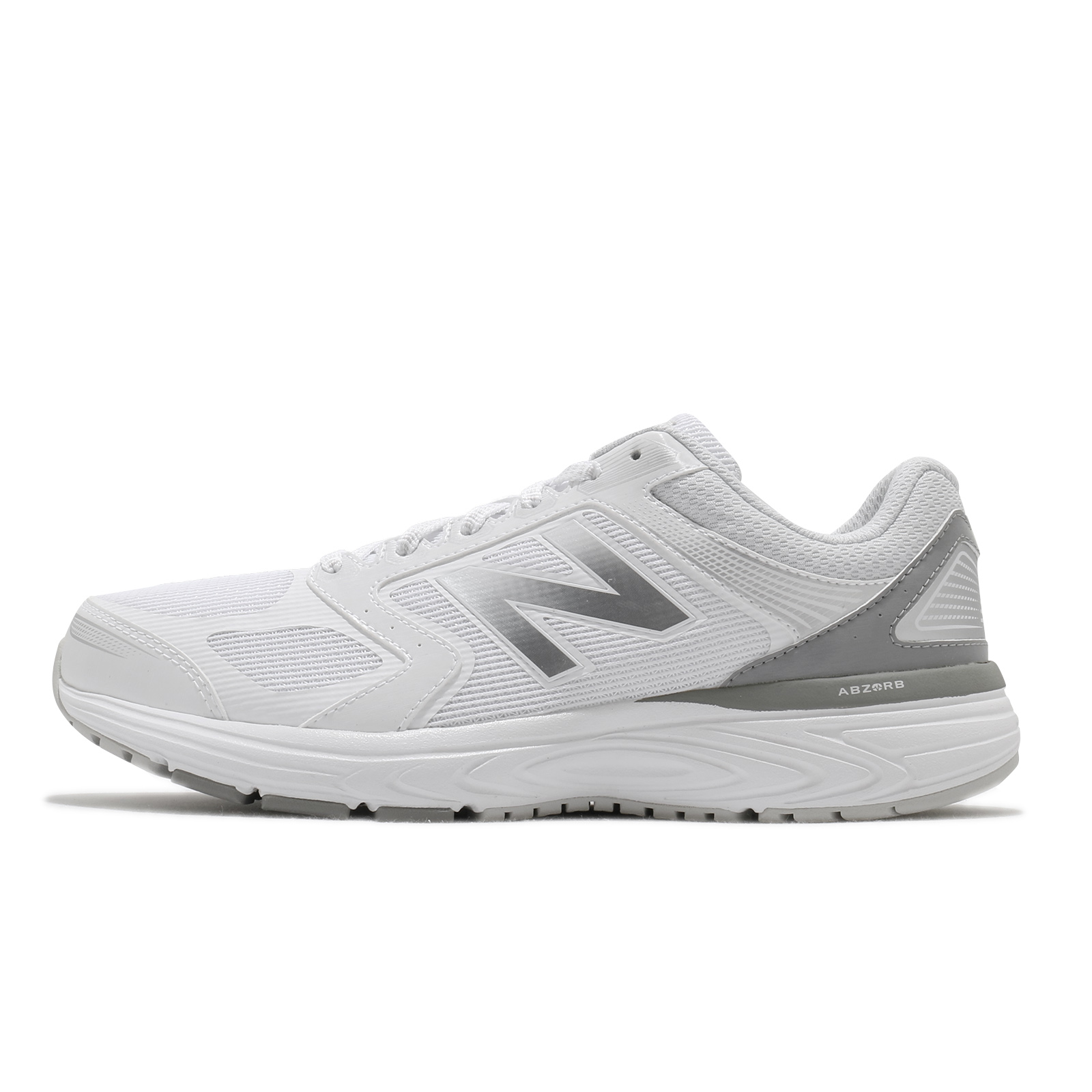all white new balance running shoes
