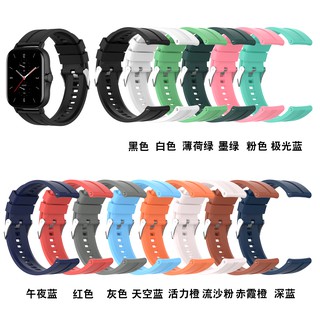 Soft Silicone Strap For Amazfit GTS 2e/GTS 2/GTS 2 mini ...