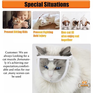 Cat Muzzle for Grooming Prevent Mutual And Biting Cat Mouth Cover #3
