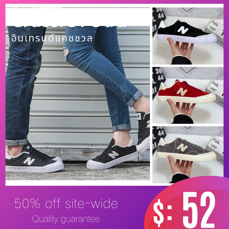 new balance open shoes