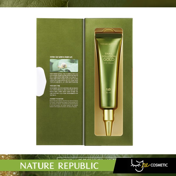 snail solution eye cream