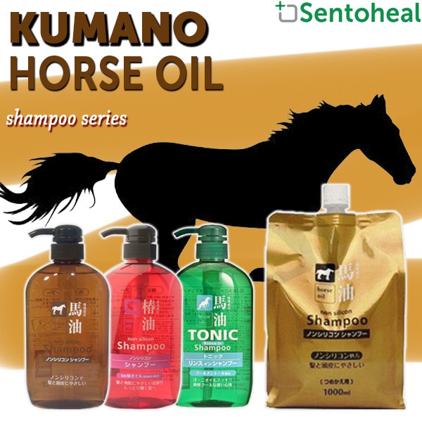 Kumano Horse Oil Shampoo Series Horse Oil/ Tsubaki/ Tonic Shopee