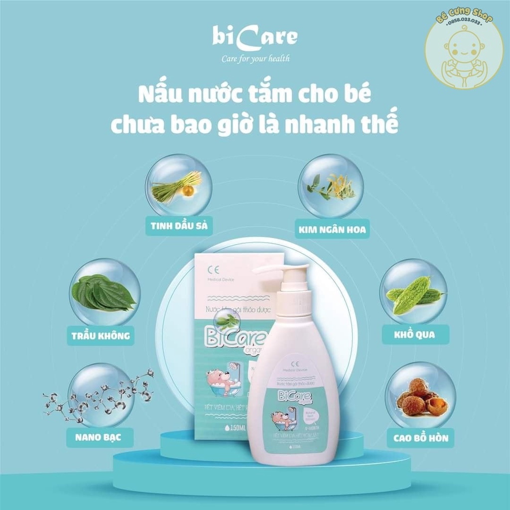 Bicare Organic herbal bath water is free of rash, rash, and itchy