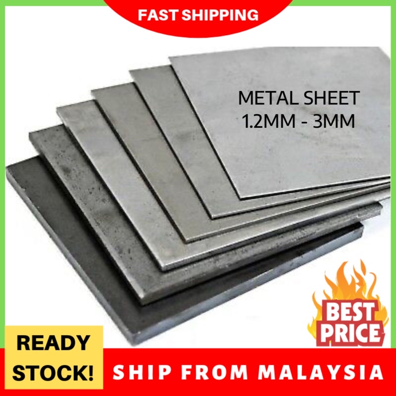 1.2mm Thick Mild Steel Sheet Plate 100 x 100mm 