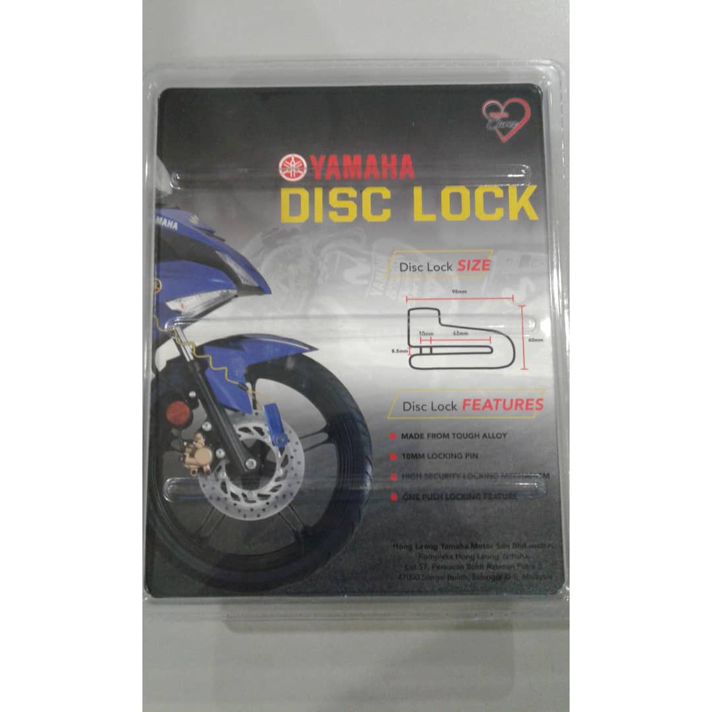 yamaha disc lock