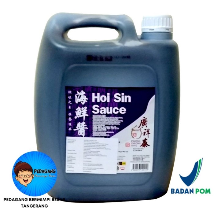 Kct Hoi Sin Hoisin Sauce 5 Liter Kwong Cheong Thye 5 Liters Shopee Singapore 9850