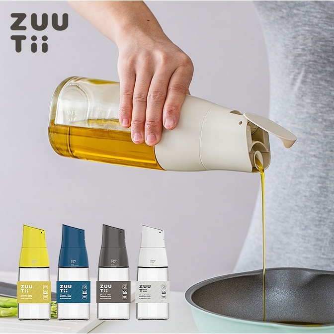 [SG Local Stock]Zuutii Leakproof AntiDrip Spout Auto Flip Cap Kitchen
